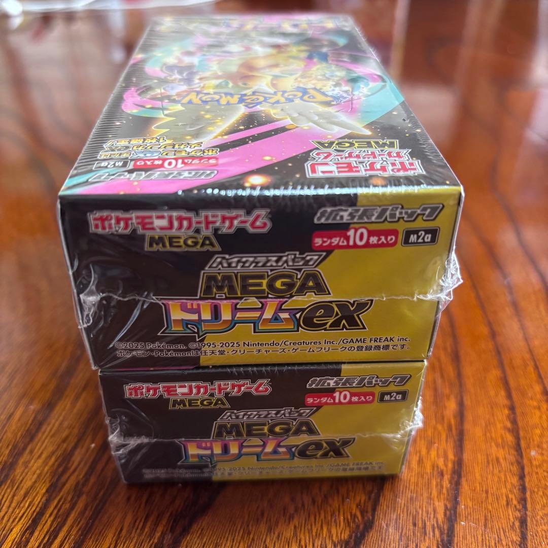 新品未開封　ポケモンカード MEGA メガドリームEX シュリンク付き2BOX
