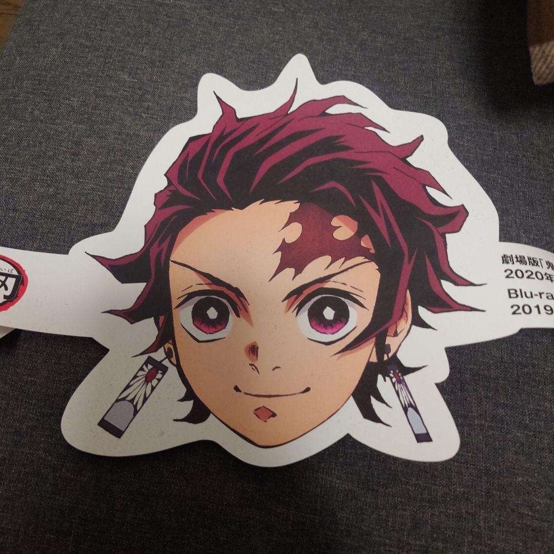 豪華！鬼滅の刃全巻 特典付き22巻23巻未読付録付き