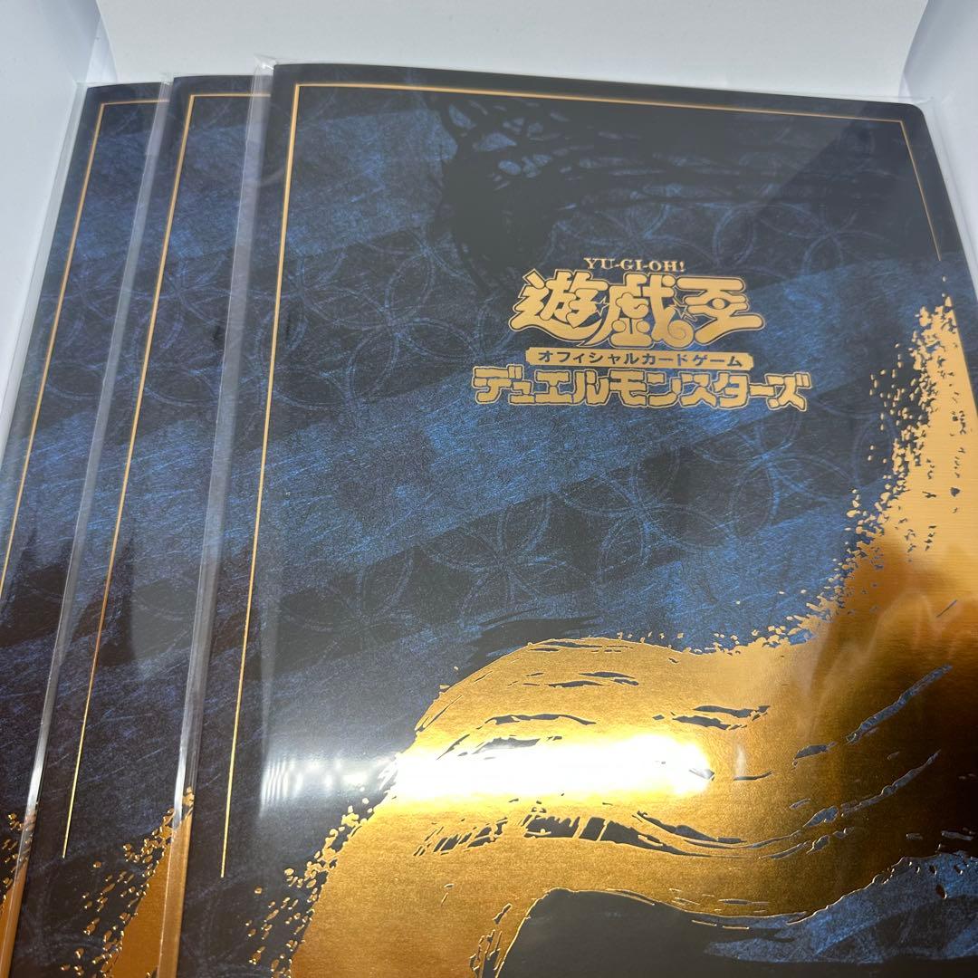 遊戯王カードゲーム25周年「青眼の白龍」浮世絵風限定OCGカード付きフレーム