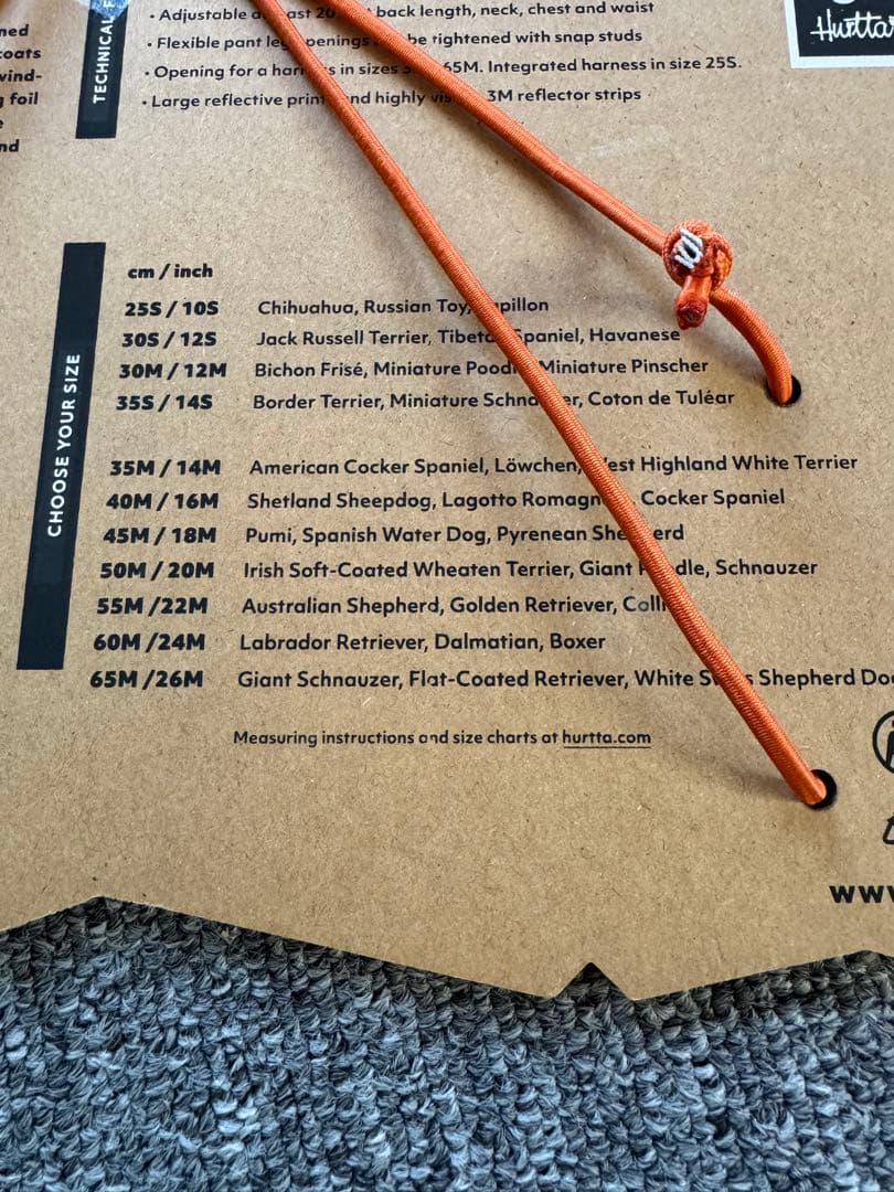 Hurtta-フルッタ- エクストリームオーバーオール　40M