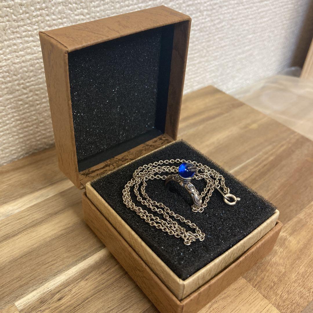 ドラゴンクエストⅢ いのりのゆびわ　シルバー