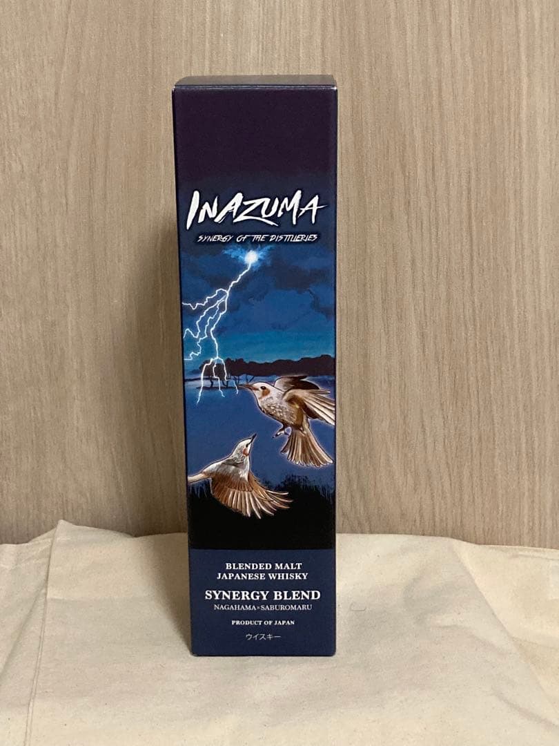 INAZUMA SYNERGY BLEND 長濱蒸留所✖️三郎丸蒸留所