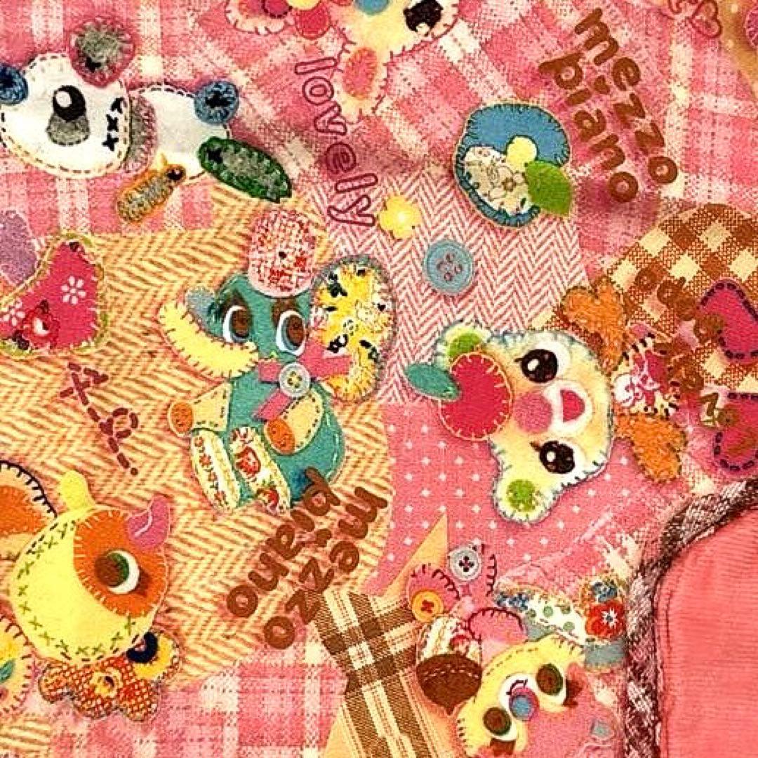 メゾピアノ mezzopiano 130㎝ キャラクターセットアップ