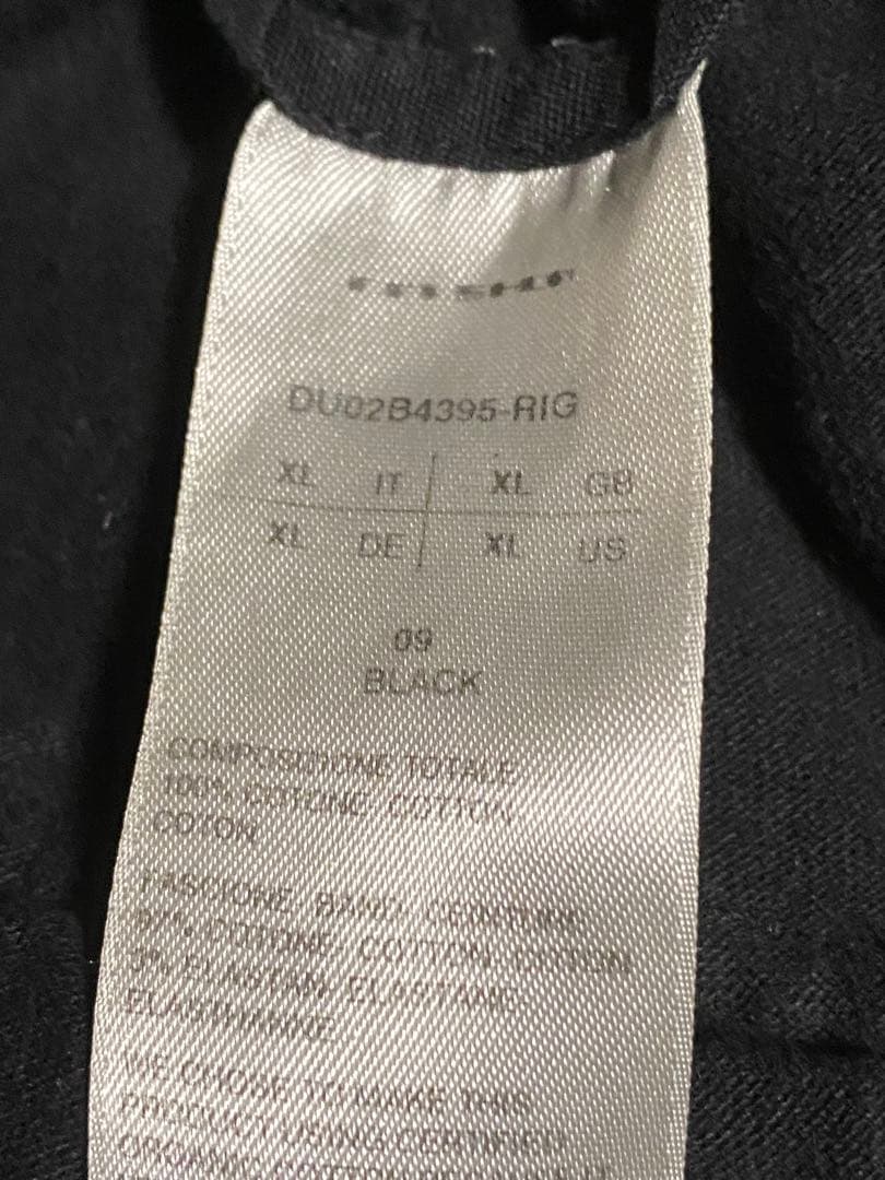 リックオウエンス　ダークシャドウ　drawstring XL du02b4395