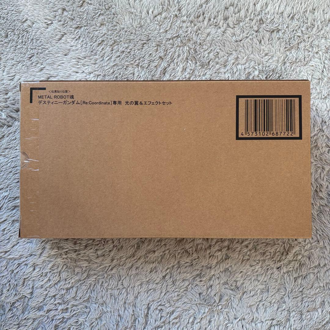 L ROBOT魂 デスティニーガンダム 光の翼＆エフェクトセット