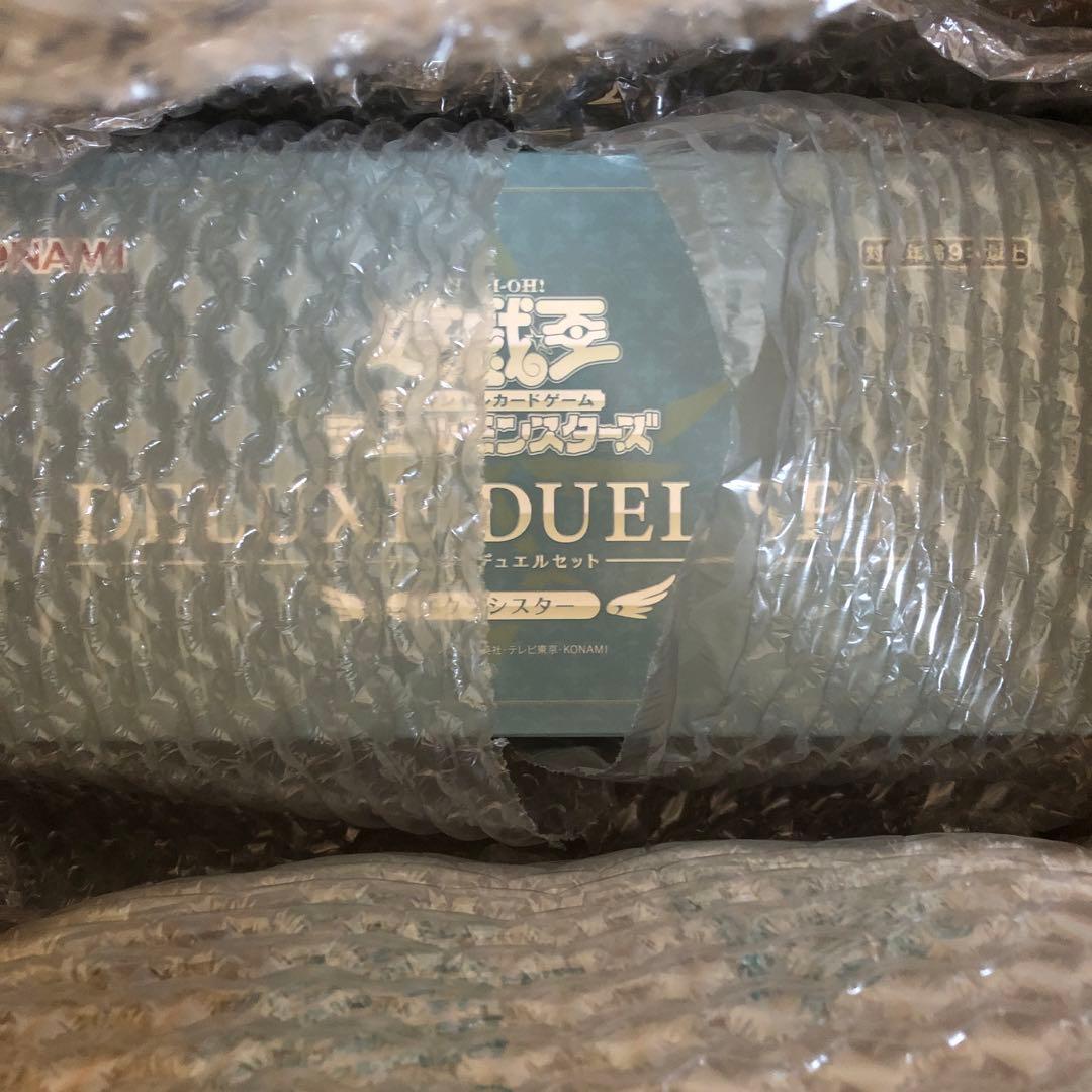 ナ*ビ様 遊戯王OCG デュエルモンスターズ　デラックスデュエルセット エクソシ