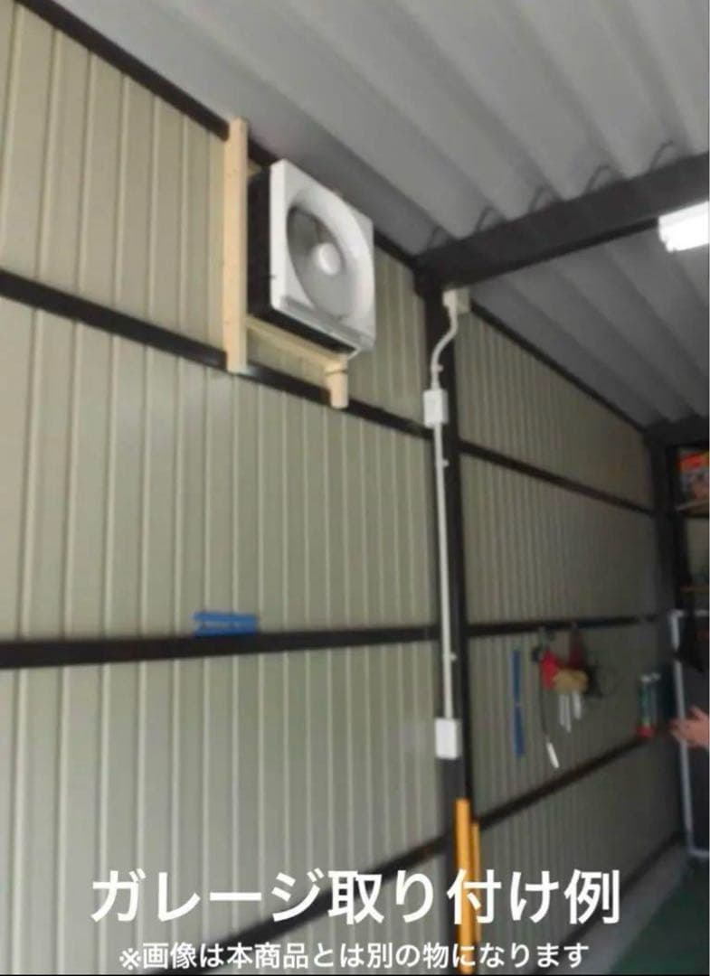 パナソニックFY-25LSM羽根径 25cm インテリア形・低騒音形有圧換気扇