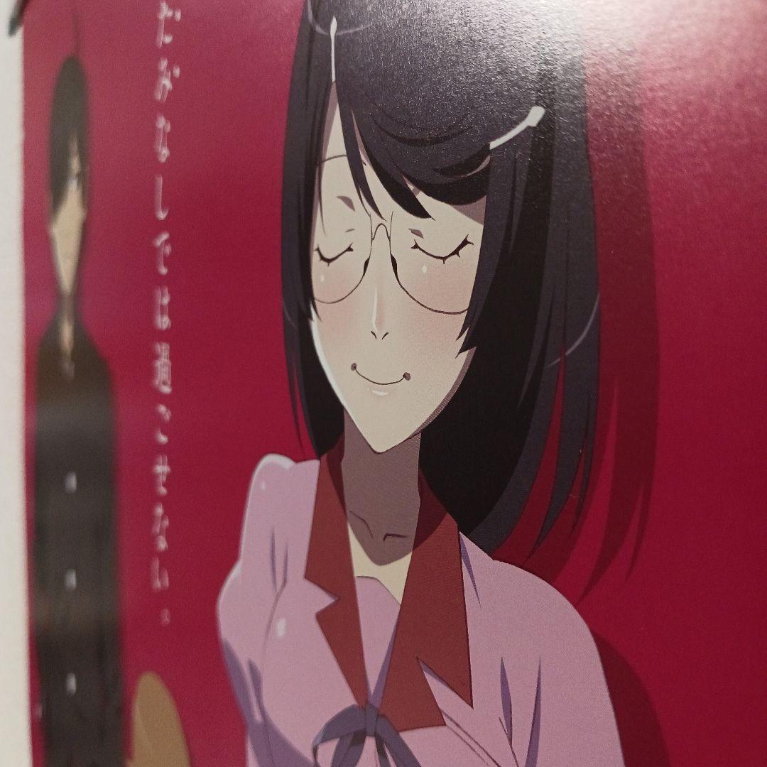 傷物語 B2ポスター 化物語　非売品