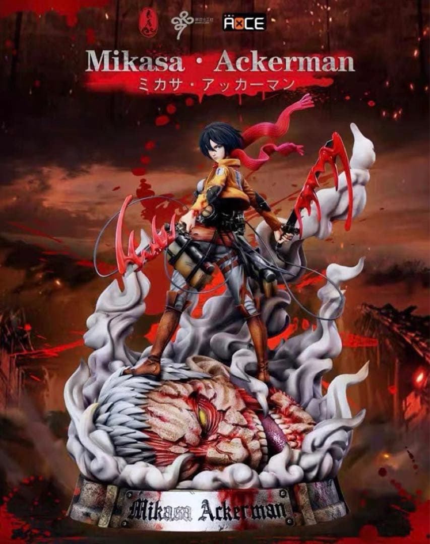 進撃の巨人 ミカサ フィギュア ガレージキット