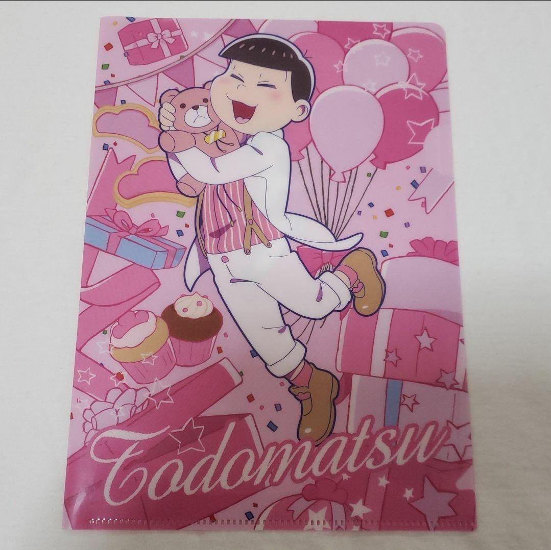 おそ松さん 激レアグッズセット