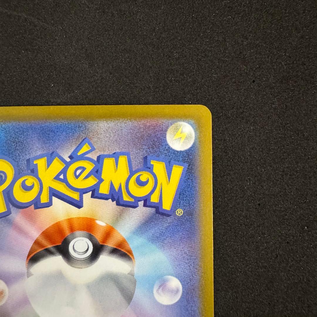 【美品】 リーリエのピッピ スタートデッキ100 No. 032