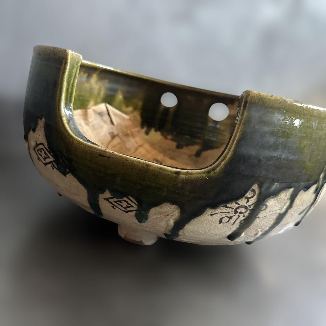 織部　風炉　ヴィンテージ