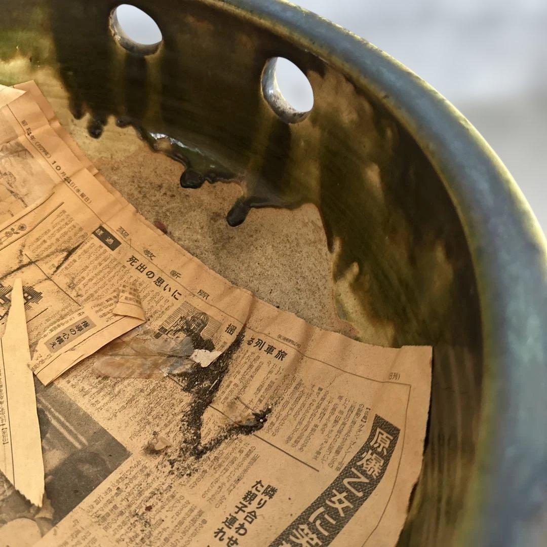 織部　風炉　ヴィンテージ