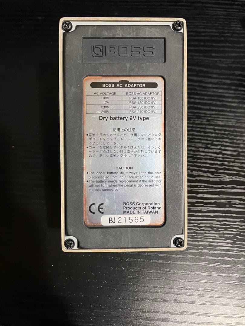 ベース BOSS Bass OverDrive ODB-3