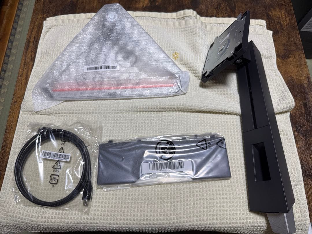 BenQ MOBIUZ EX2510 ゲーミングモニター