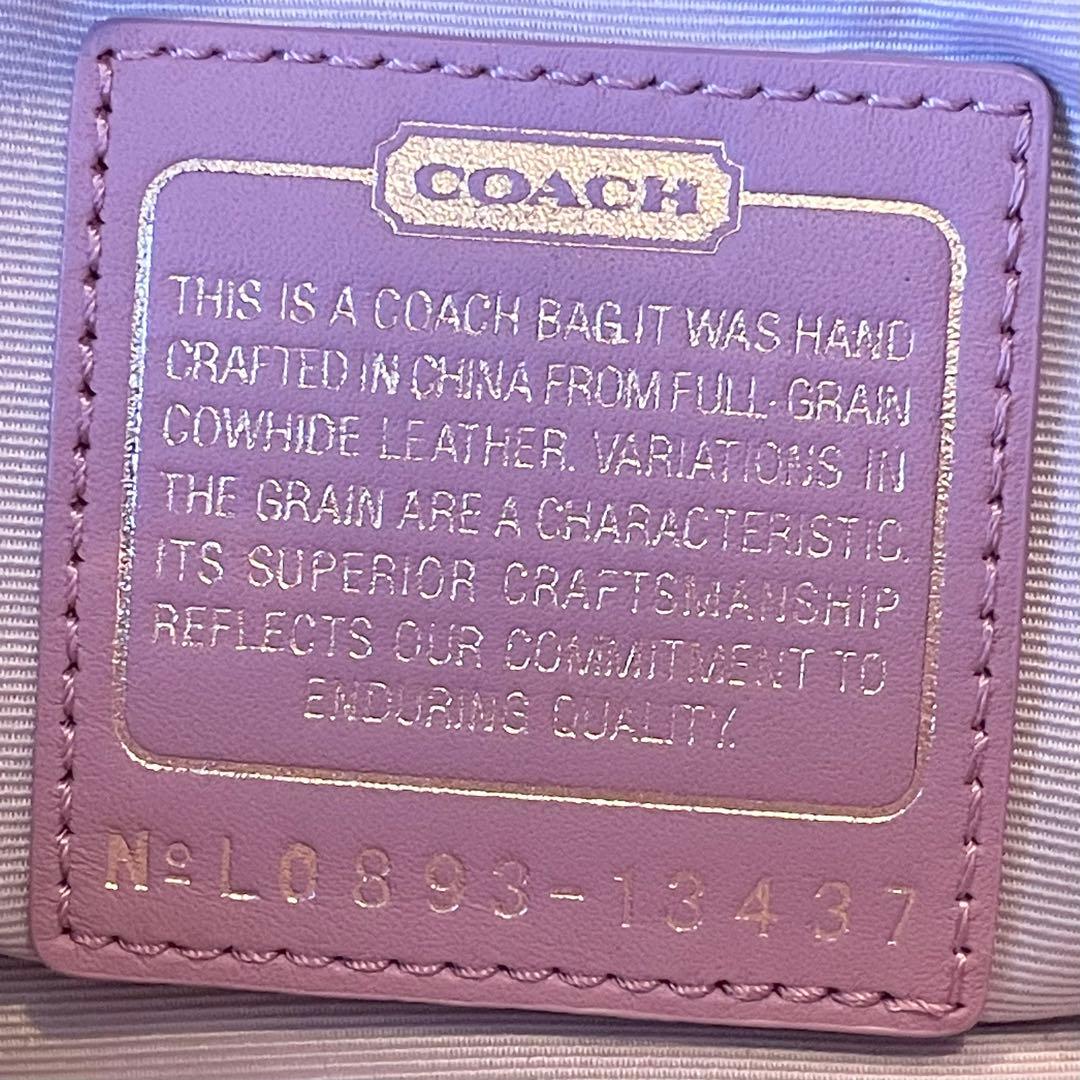 バッグ COACH pink leather handbag kisslock hobo