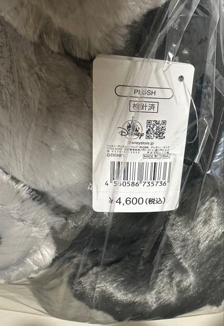 ディズニー ルシファー ぬいぐるみ