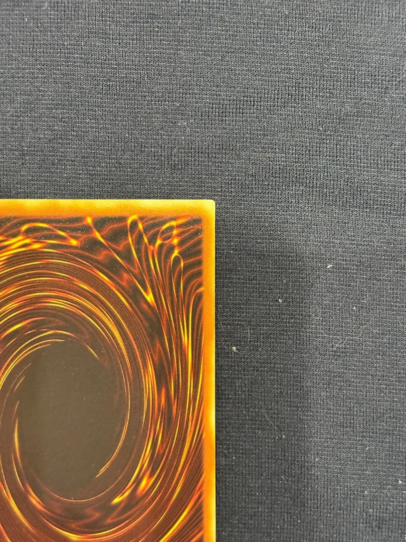 処刑人マキュラレリーフ　アルティメット遊戯王絶版旧レリーフレア3期