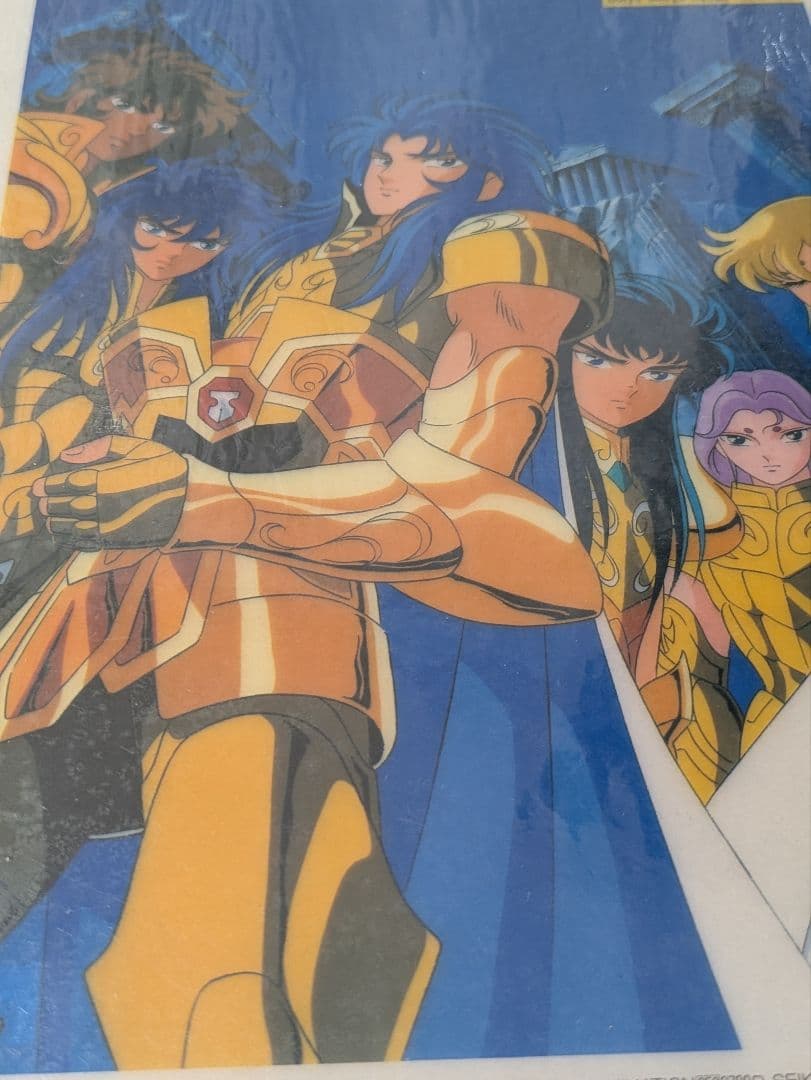 聖闘士星矢 半透明下敷と下敷き 二枚組