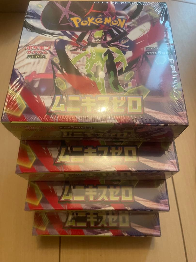 【新品未開封】ポケモンカード ムニキスゼロ BOX×4（シュリンク付き）