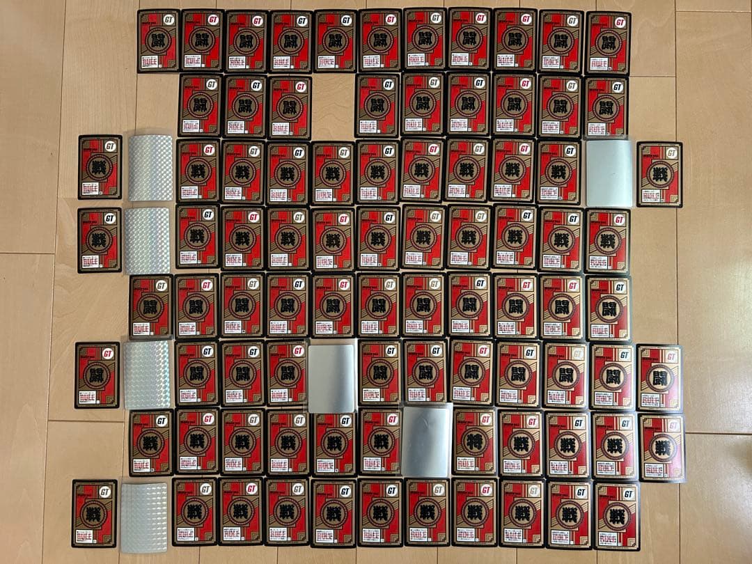【レア】ドラゴンボールGT カードダス 86枚 まとめ売り（セミコンプ）