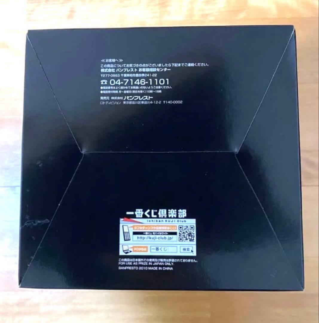 一番くじ　プレミアム　フィギュア　コードギアス　反逆の　ルルーシュA賞 新品美品