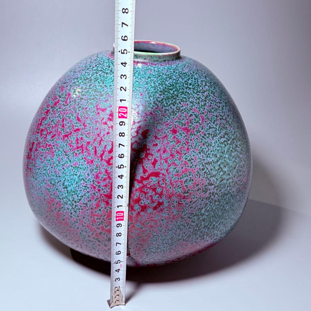 四郎窯　日展作家　四郎作　紫尖紅面取　壺　共箱　高さ23㎝　上位作