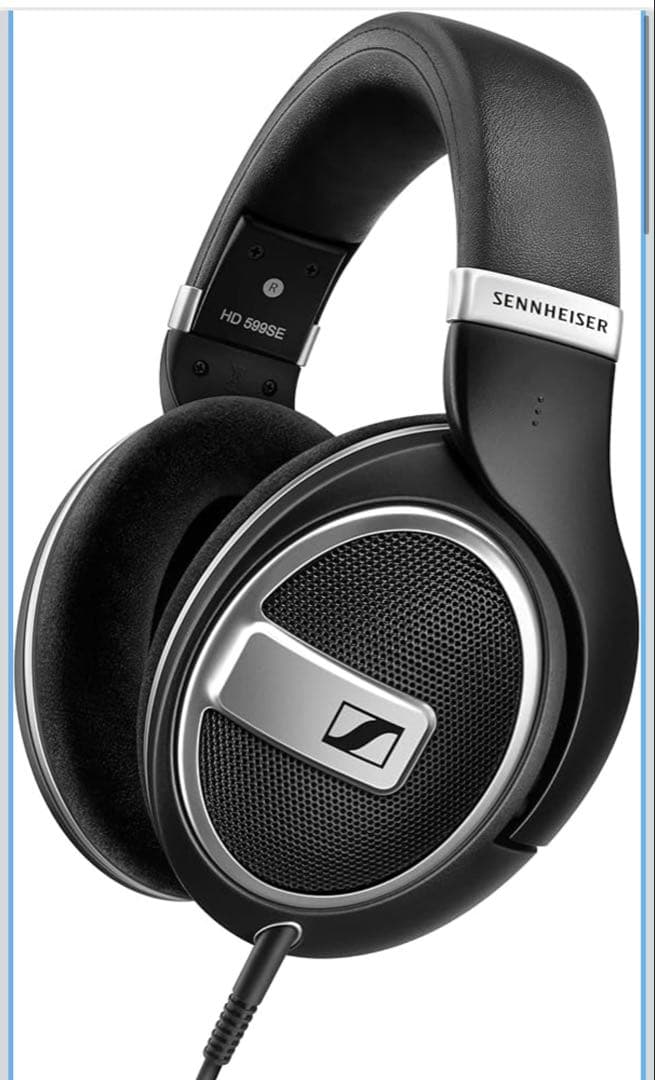 Sennheiser HD 599SE ブラック