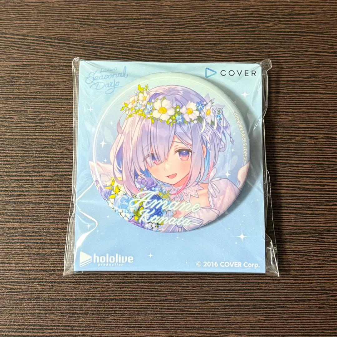 ホロライブ 天音かなた ジューンブライド 缶バッジ