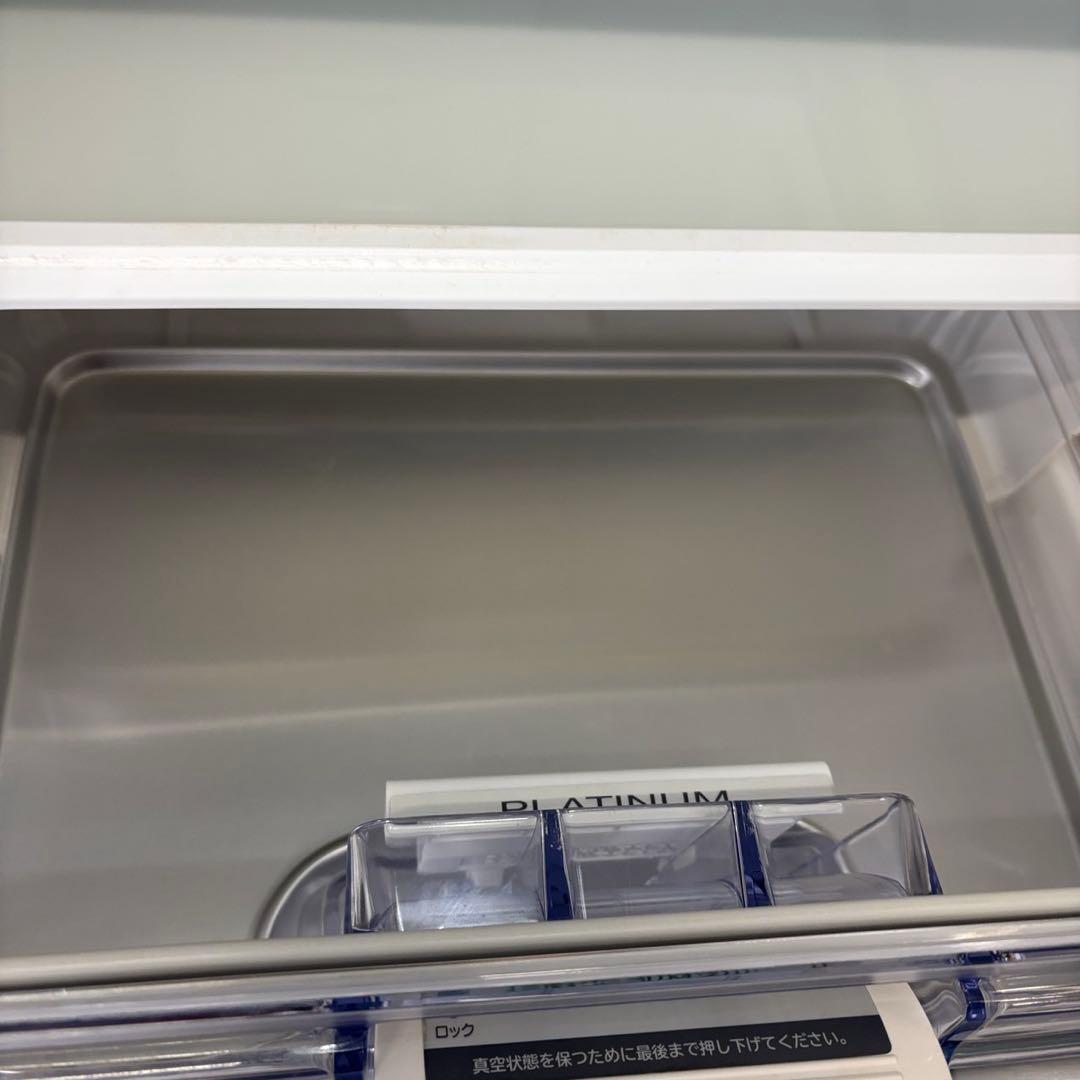 36　日立　冷蔵庫　300-400ℓ　大きめ　綺麗　真チルド　設置無料　安い‼️
