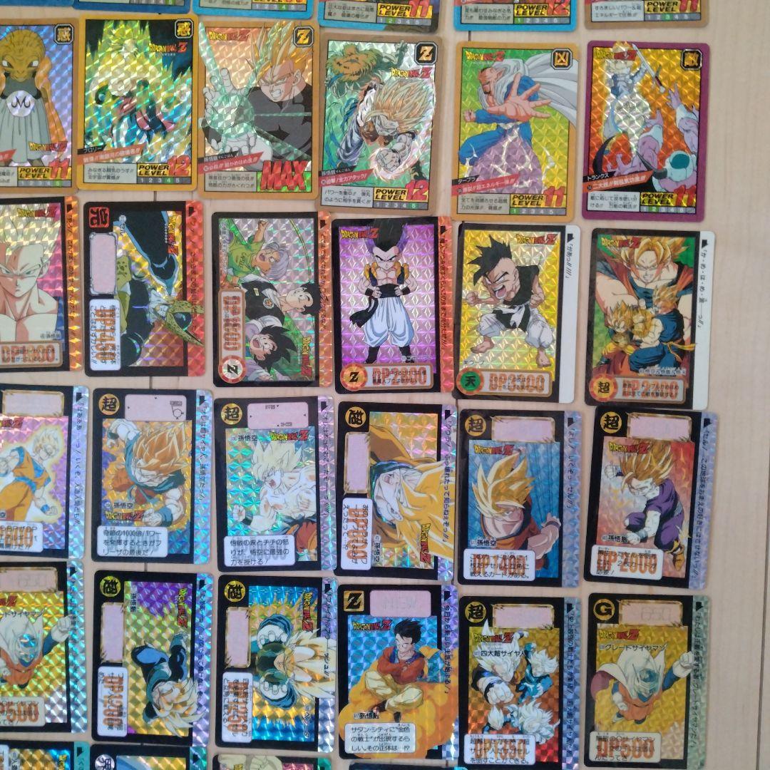 【平成レトロ】ドラゴンボールZ　カードダス　キラカード　100枚以上セット売り