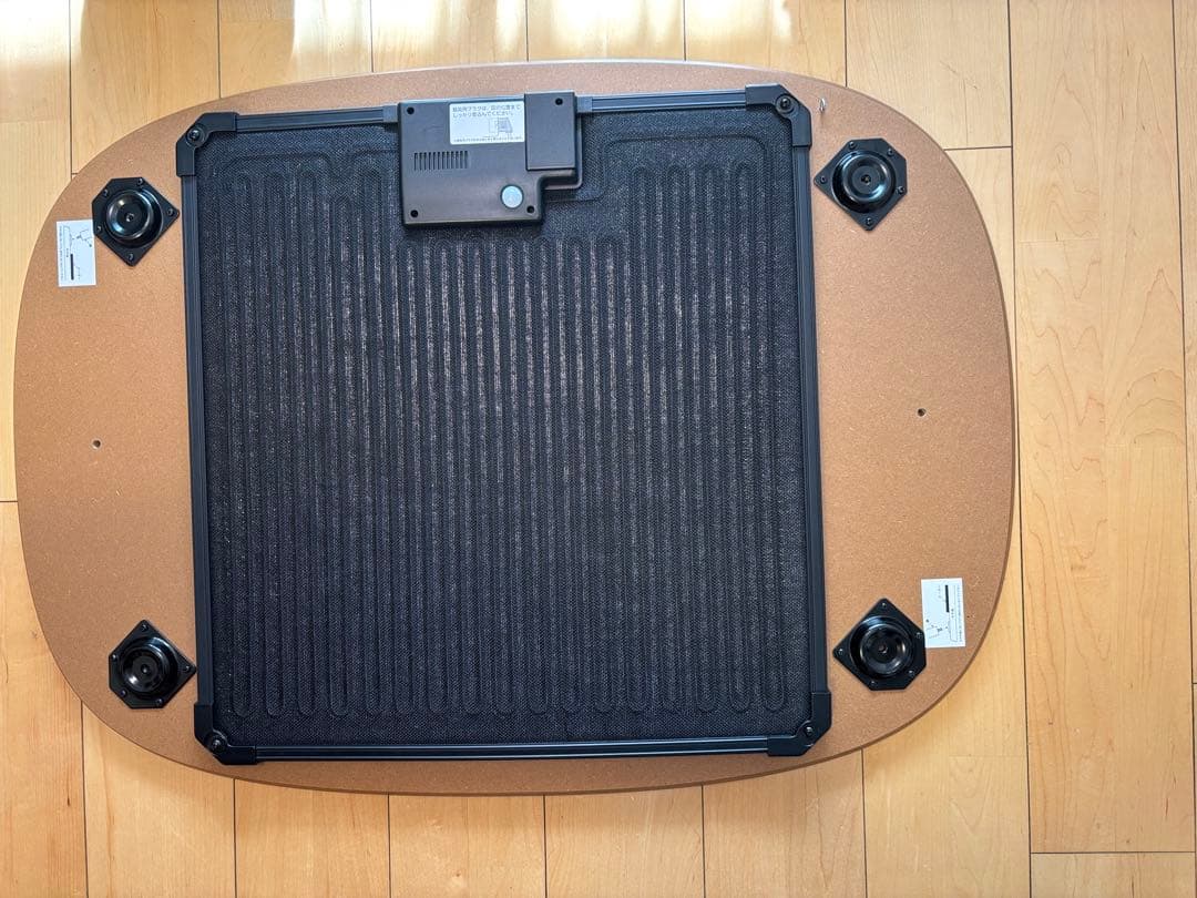 無印　ナチュラルウッド 楕円形テーブル こたつあり