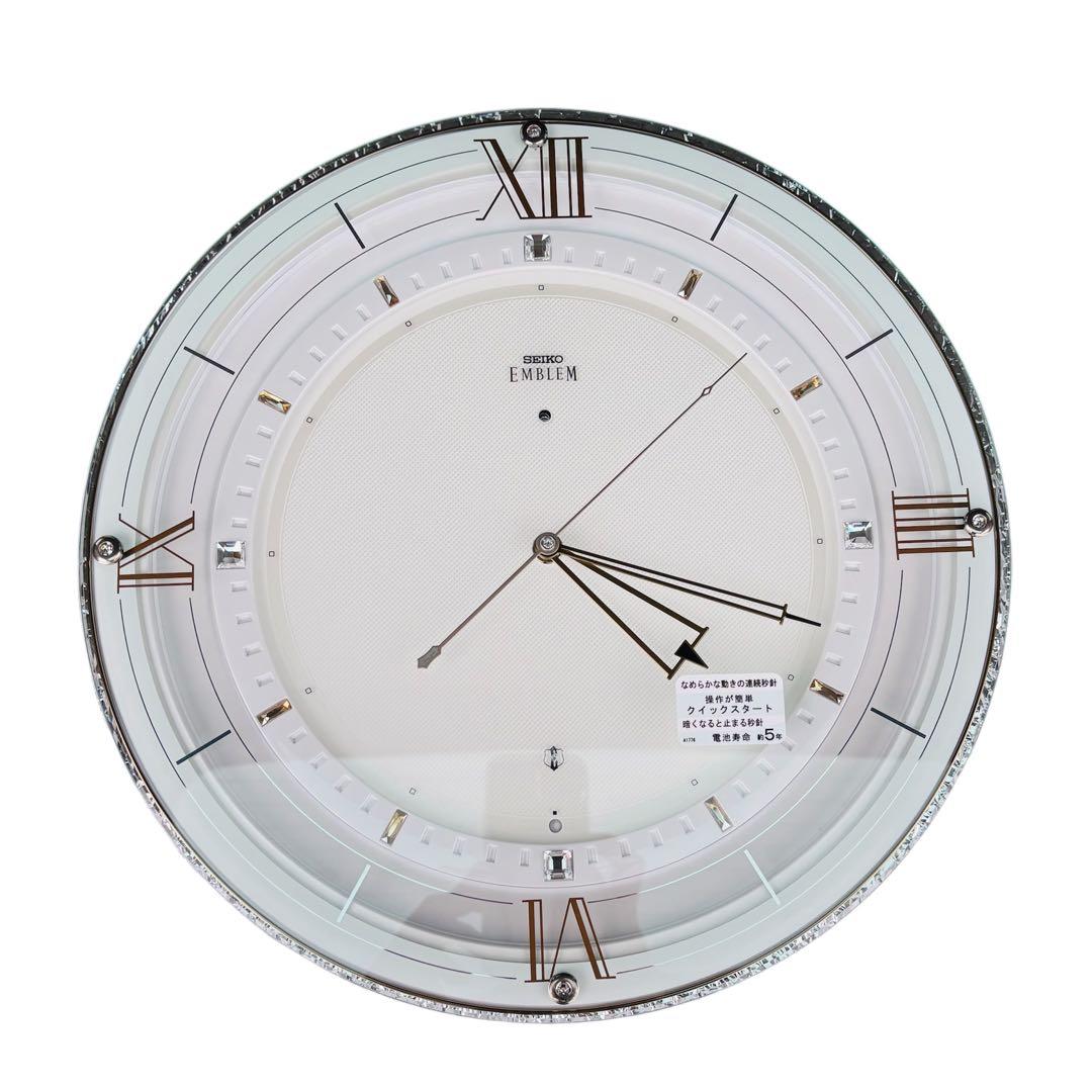 即購入⭕️ セイコー エンブレム 電波時計 壁掛け時計 HS556W 連続秒針