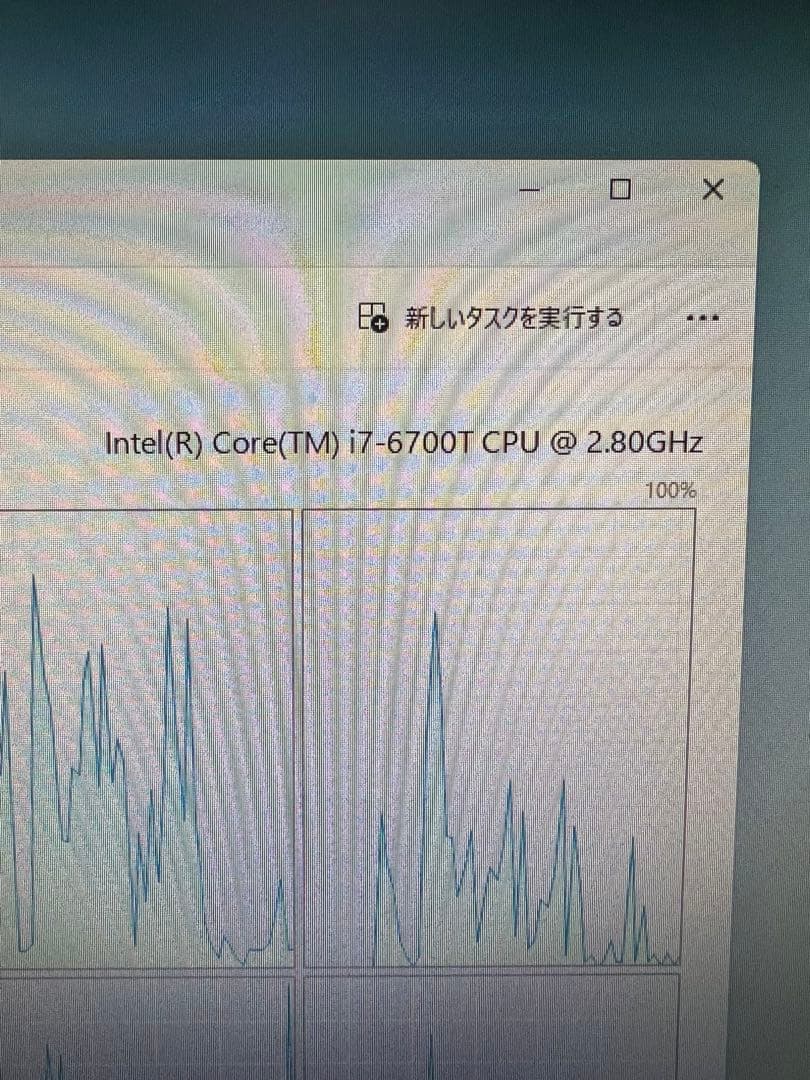 Fujitsu FMVWA3D1 中古本体のみ