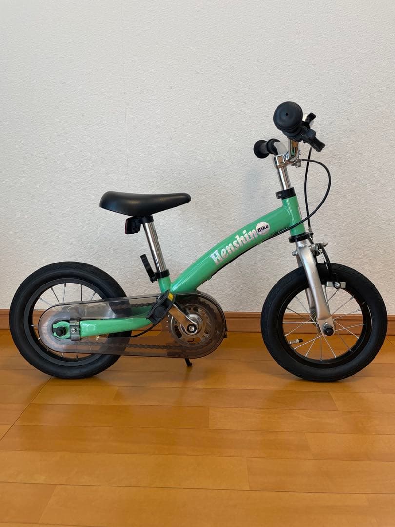 へんしんバイク2　幼児用自転車　12インチ