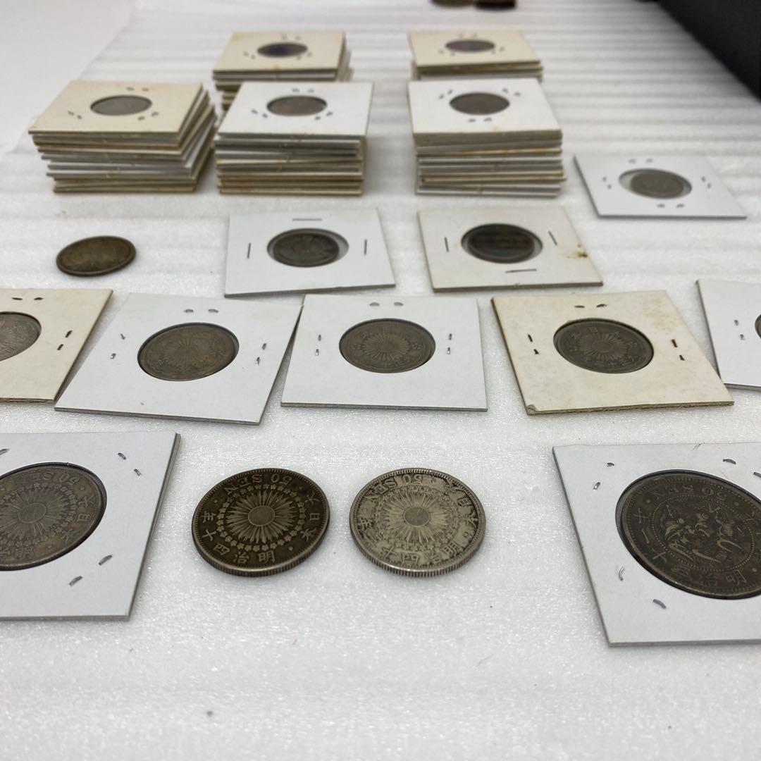 3-1618 5銭・10銭・20銭・50銭銀貨　63枚