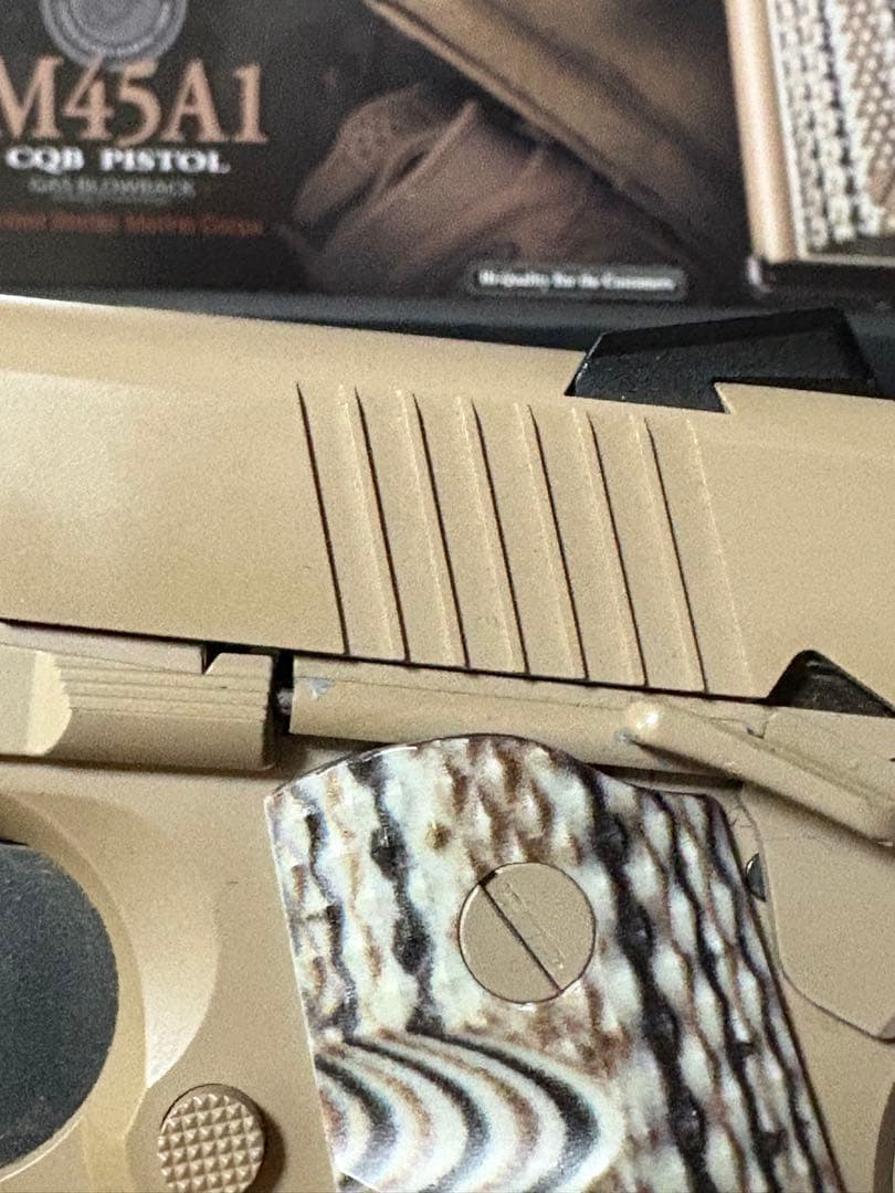 東京マルイ　M45A1 CQB PISTOL トイガン ガスブローバック