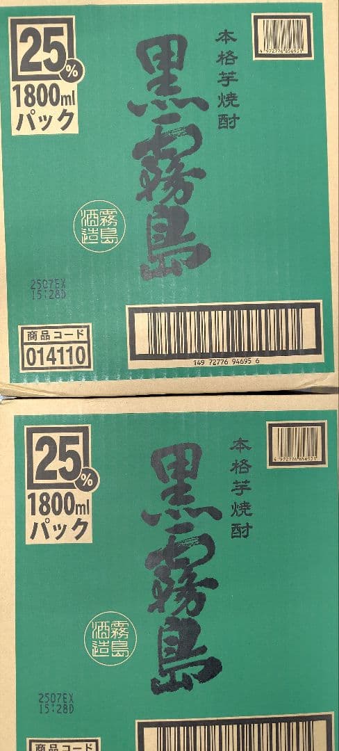 黒霧島1.8Ｌパック12本