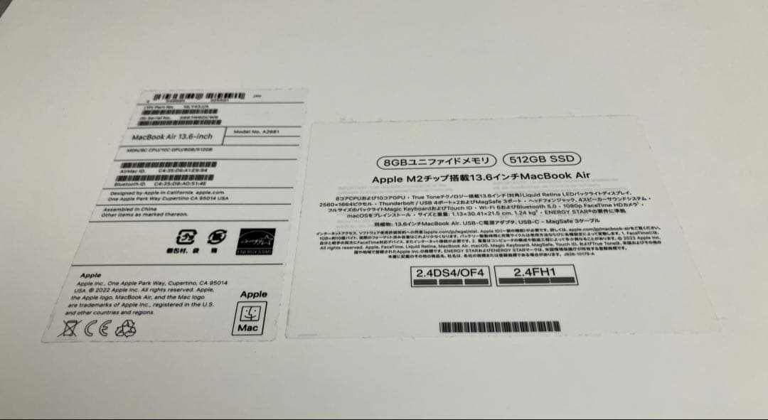 MacBook Air M2 ミッドナイト 512gb メモリ8gほぼ未使用