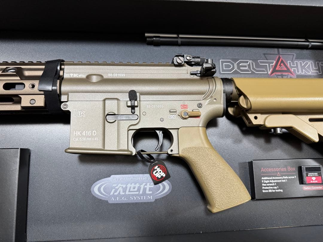 東京マルイ 次世代電動ガン HK416 DELTA デルタカスタム