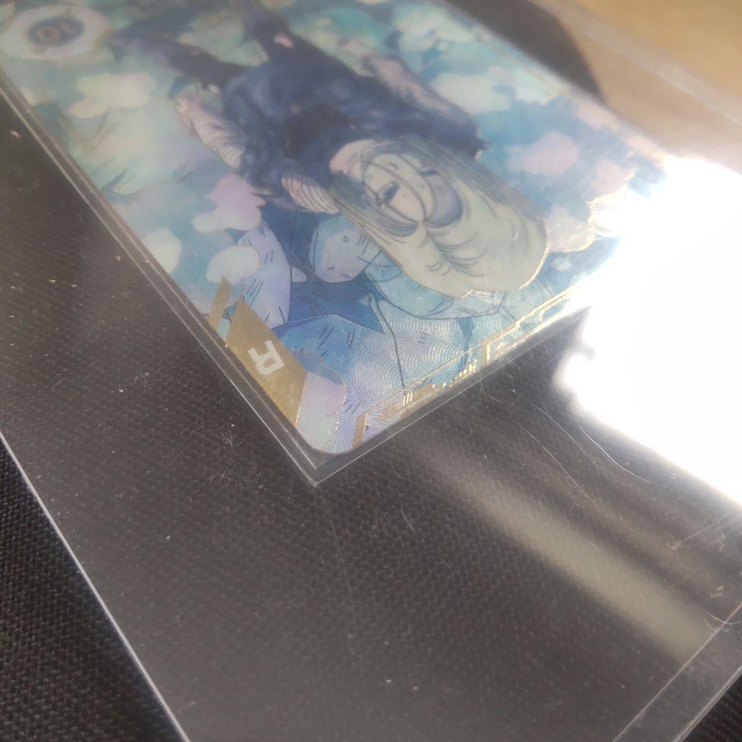 ⭕️専用ねこさん様sdv4-028 人造人間１８号パラレル