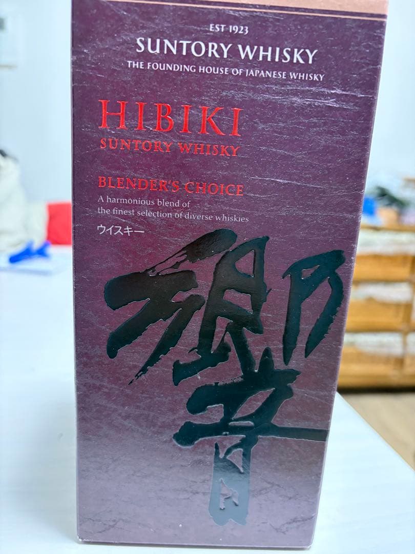サントリーウイスキー響 ブレンダーズチョイス BC700ml ギフトボックス入り