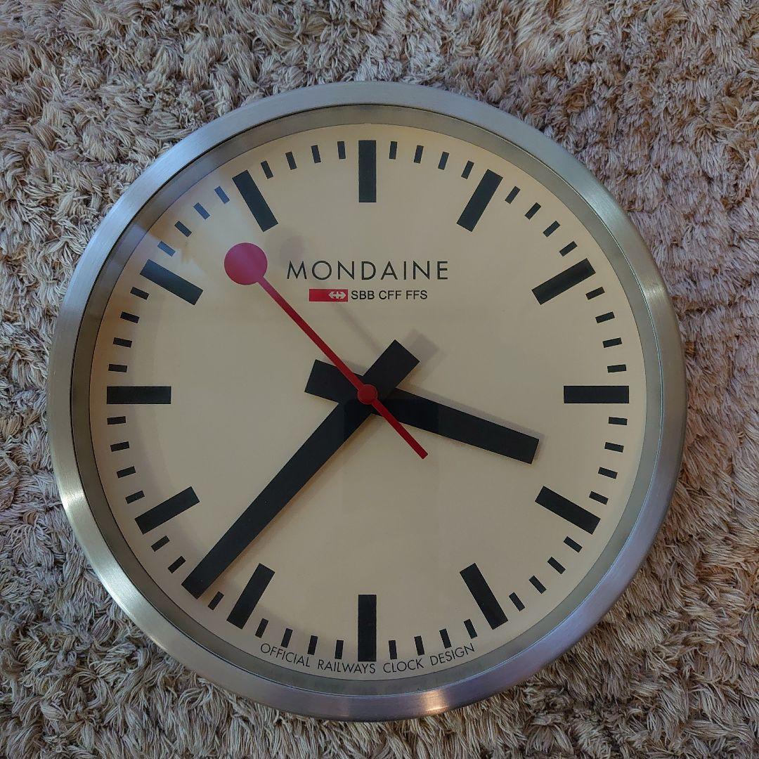 MONDAINE 壁掛け時計