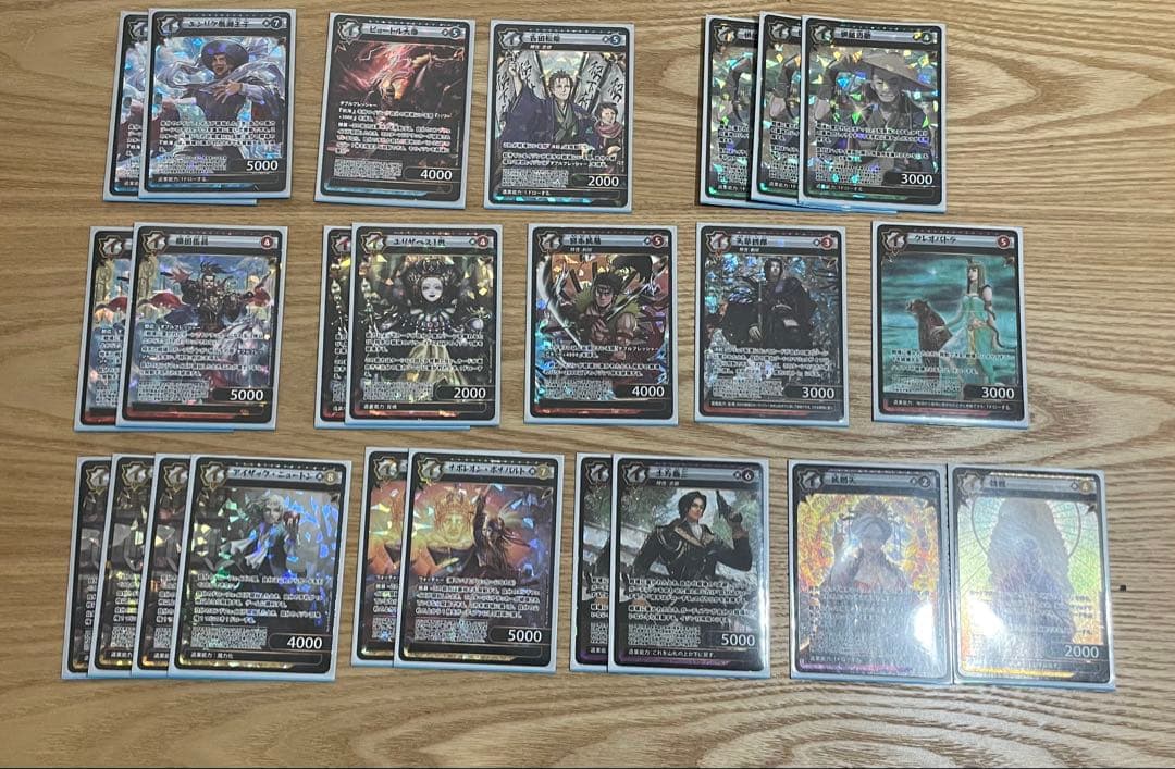 イジンデンまとめ売り　（引退品）