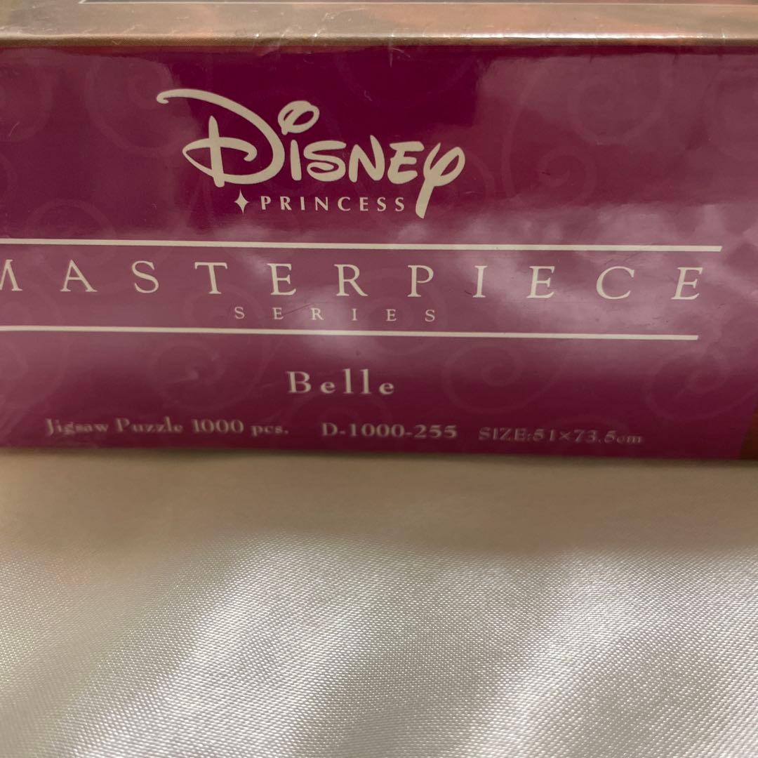 希少　ディズニー　プリンセス　美女と野獣　1000pパズル