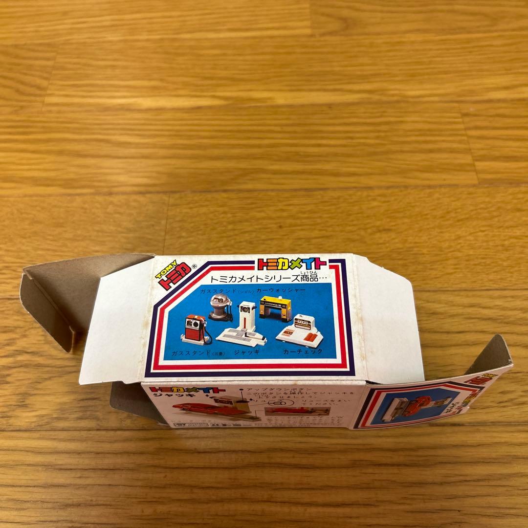 トミー トミカメイト ジャッキ