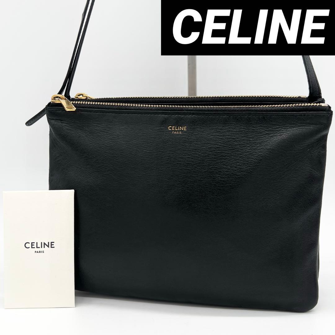 【美品✨】 セリーヌ 新ロゴ トリオ ラージ ショルダーバッグ ブラック 黒