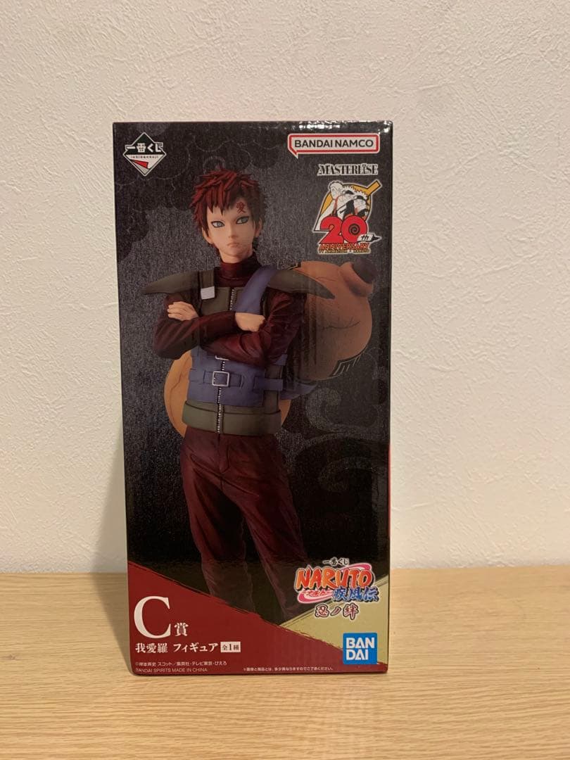 一番くじ NARUTO-ナルト- 疾風伝 忍ノ絆　C賞 我愛羅 フィギュア
