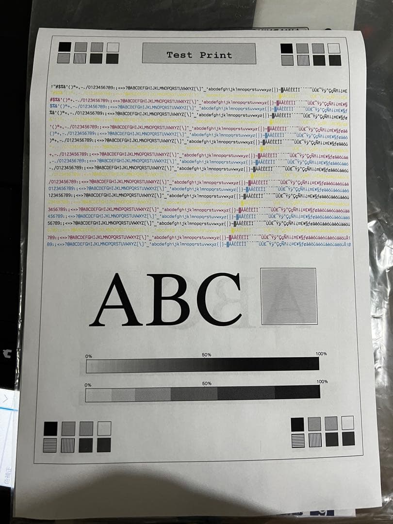 Brother HL-L8360CDW レーザープリンター