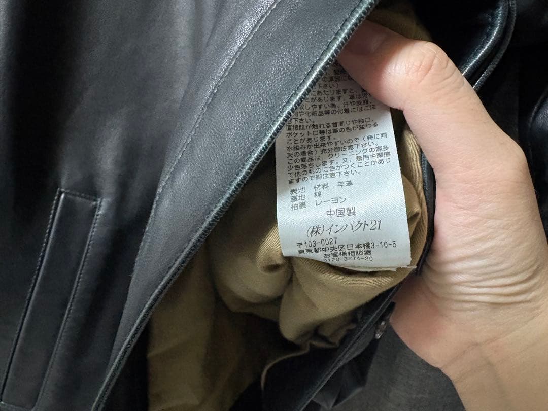 OLD Polo by Ralph Lauren ブラックレザージャケット LL